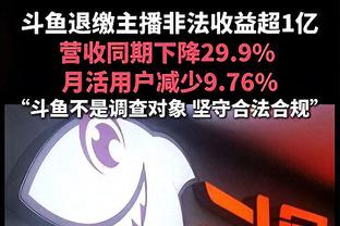 揉眼不敢相信！C罗爆射世界波惊呆马塞洛！